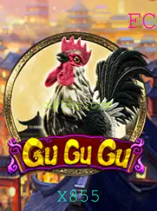 Descubra as Emoções de 'GuGuGu': Um Jogo Envolvente