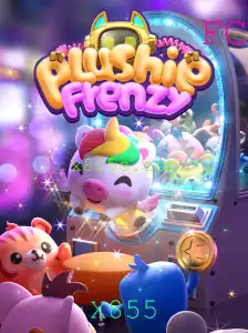 Explorando o Mundo Encantador de PlushieFrenzy: Uma Jornada Aventura Inesquecível